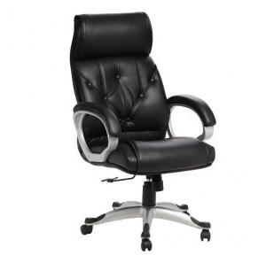 2017 Black Office Chair